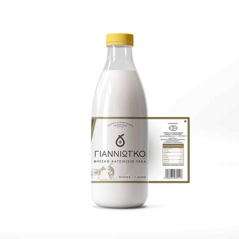 gianniot-fresk-gala-katsikis-1l